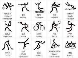 跟队记者：尤文想在夏窗签三至四人，并因此联系卢克曼