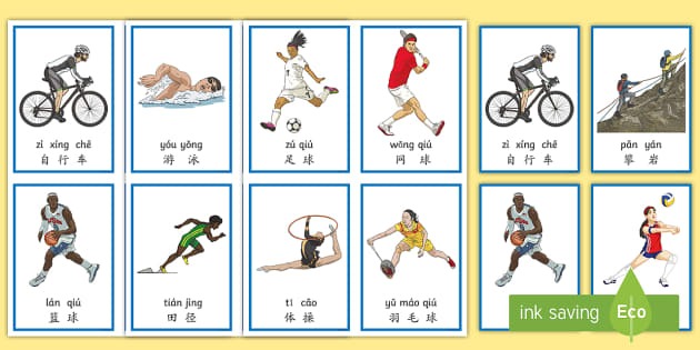 为什么高手持续进步（高手为何不断精进）