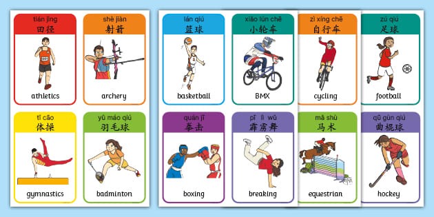 [乒乓球]世乒联总决赛女单1／8决赛：蒯曼VS早田希娜 集锦